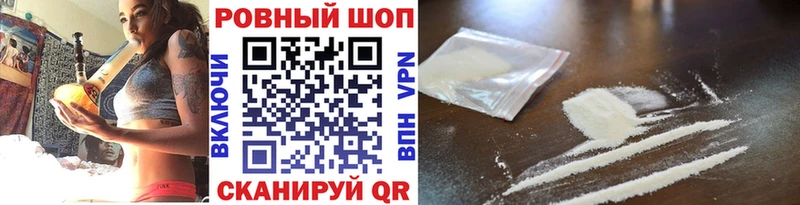 Где купить Чердынь Гашиш  А ПВП  Меф мяу мяу  COCAIN 