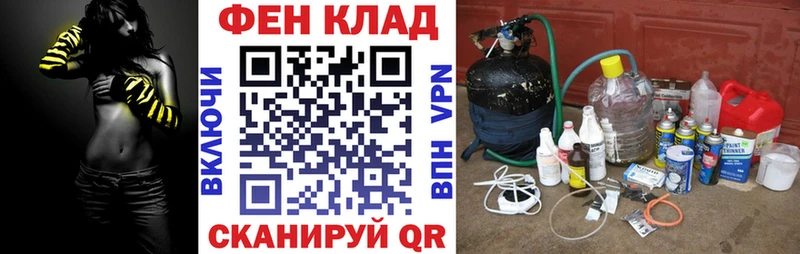 нарко площадка формула  Чердынь  Амфетамин Розовый  купить наркотики сайты 