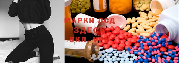 крисы Абинск
