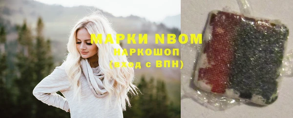 а пвп мука Алзамай
