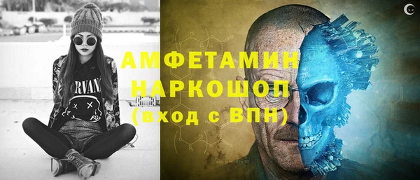 а пвп мука Алзамай