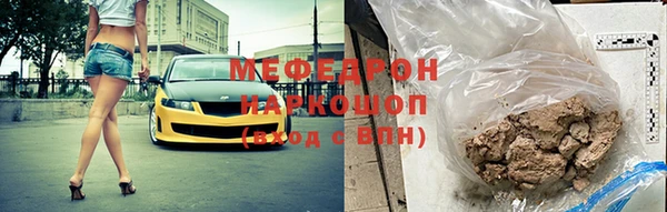 индика Алексеевка