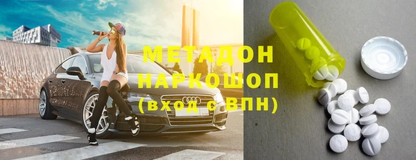 а пвп мука Алзамай