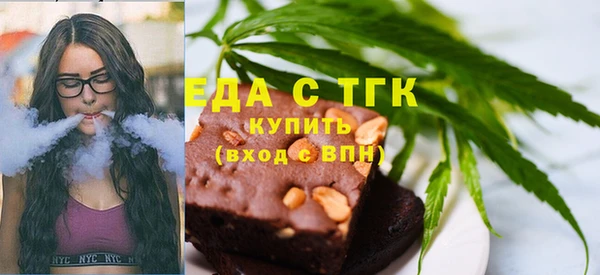 индика Алексеевка