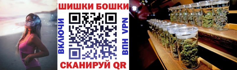 Каннабис конопля что такое Чердынь
